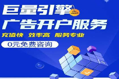 高返点开户全解析：经典案例回顾