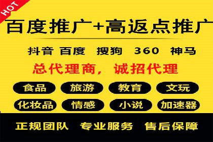 小红书信息流案例：旅游行业如何通过信息流提升用户体验