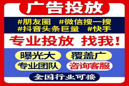 信息流托管案例：跨平台内容分发策略